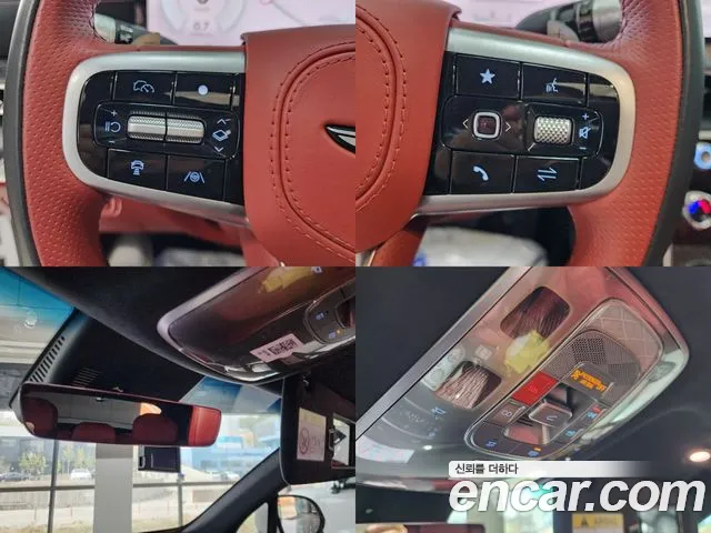 Genesis GV80 Coupe id 2641735 из Кореи 13