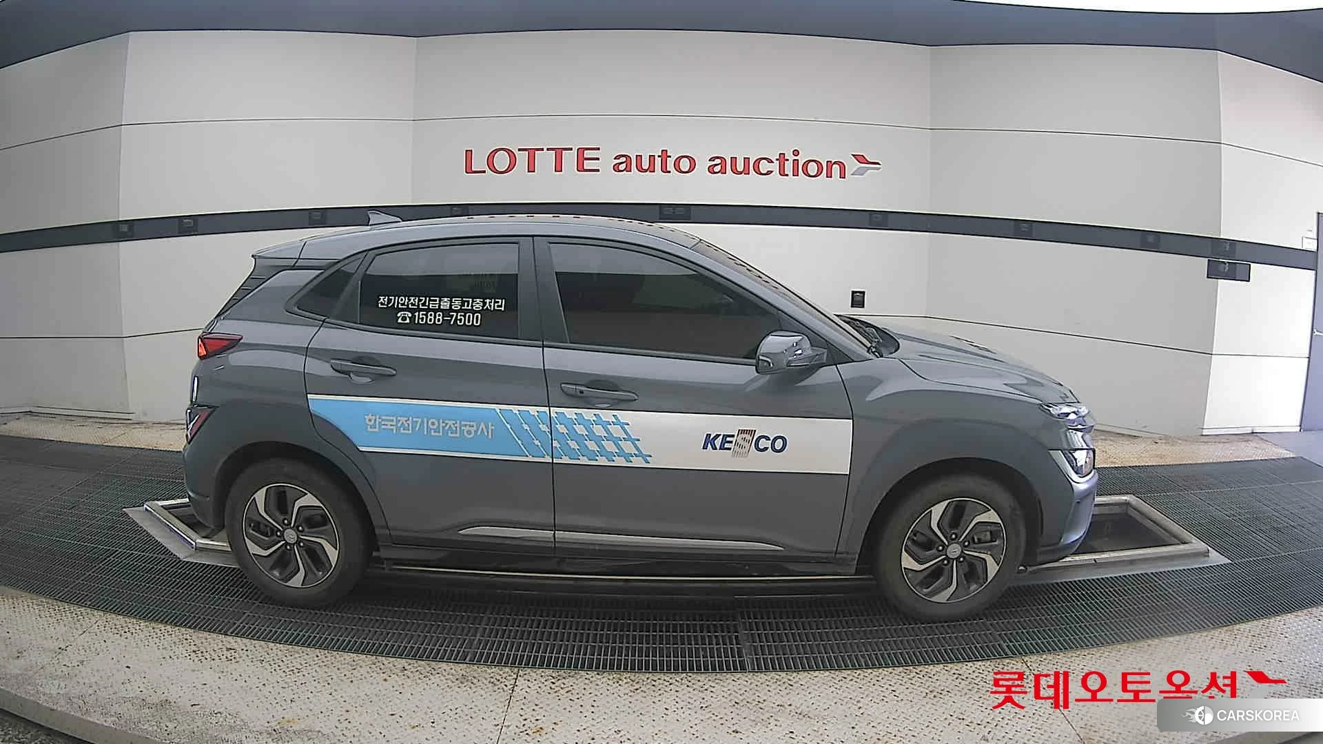 Hyundai Kona Hybrid id 4674122 из Кореи 22