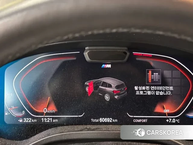 BMW X3 (G01) 2022 Белый из Кореи, фото 3