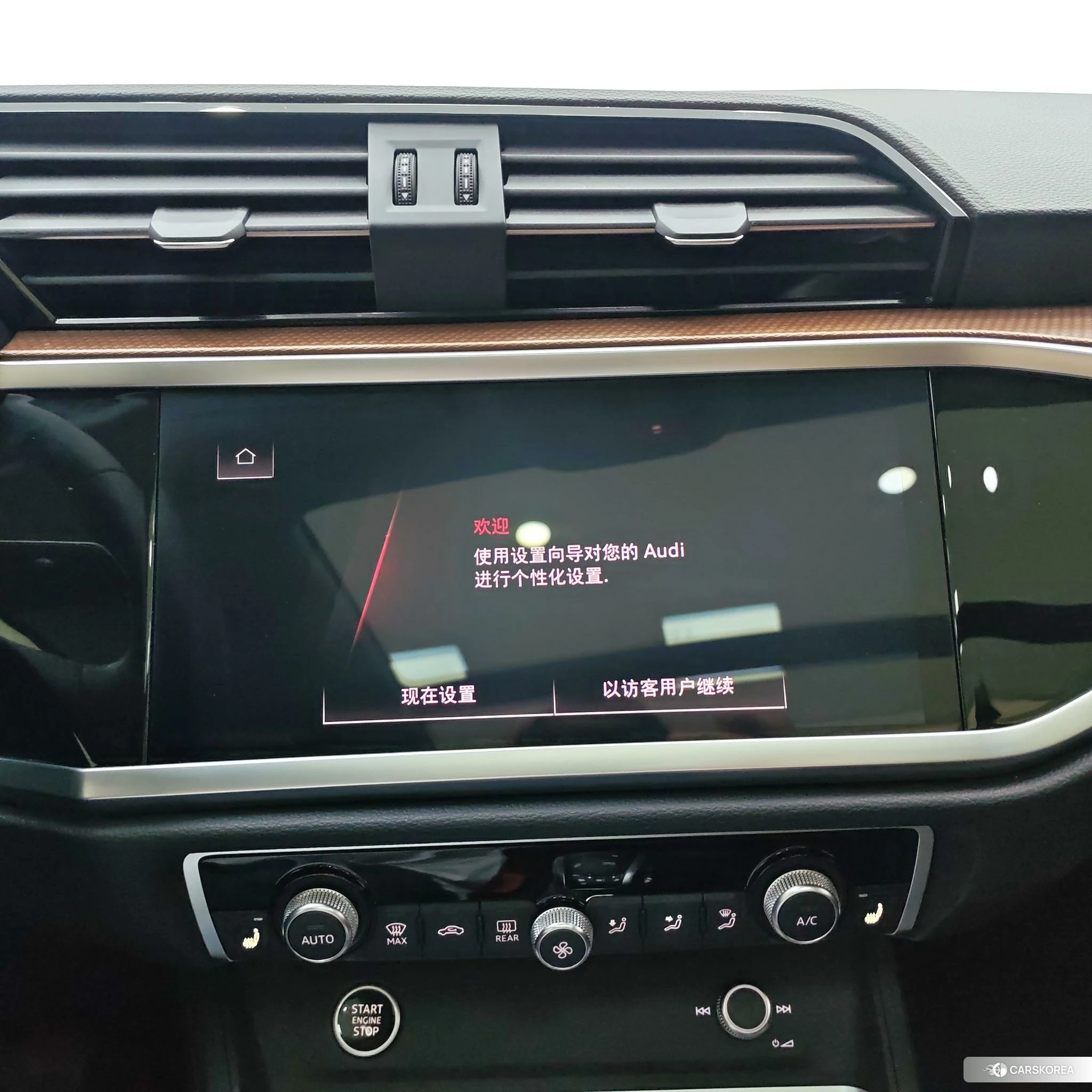 Audi Q3 id 4420768 из Китая 11