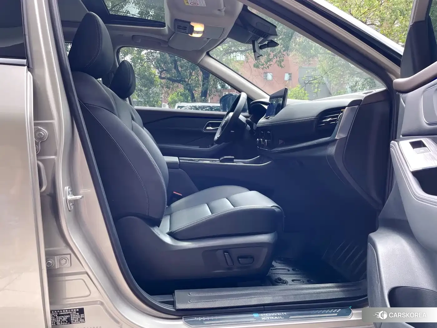 Nissan Qijun id 4512935 из Китая 23