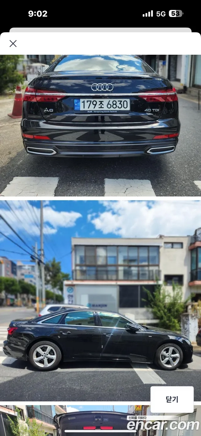 Audi A6 (C8) id 2906858 из Кореи 3