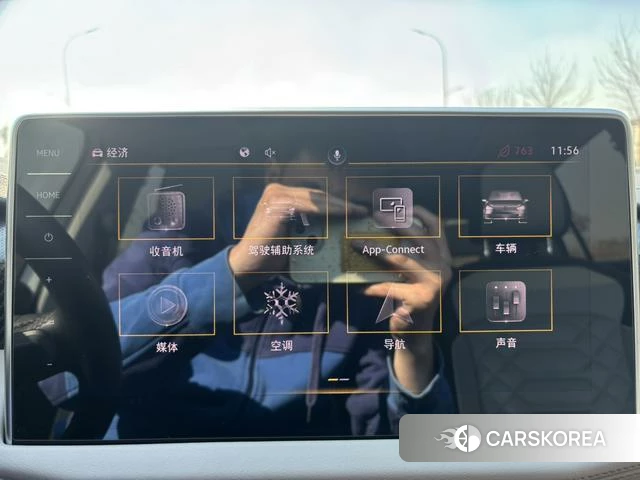 Volkswagen Tanyue id 3889737 из Китая 17