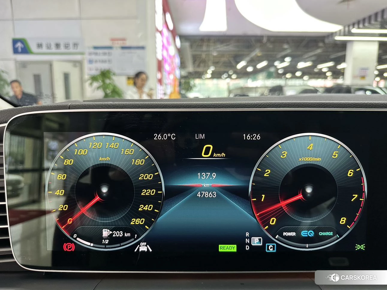 Mercedes-Benz GLS id 4492639 из Китая 22