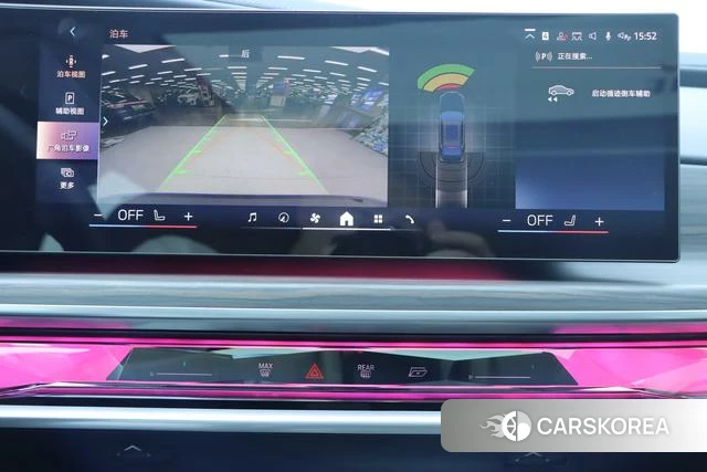 BMW 7 series id 4313966 из Китая 23