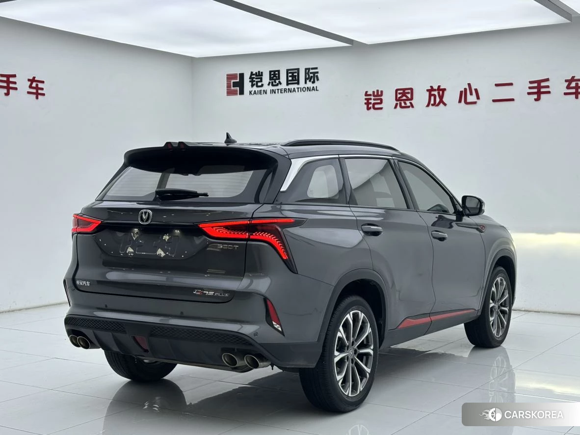 Chang'an CS75 PLUS id 4513776 из Китая 9