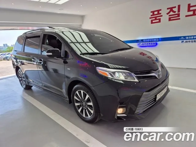 Toyota Sienna id 2912201 из Кореи 13