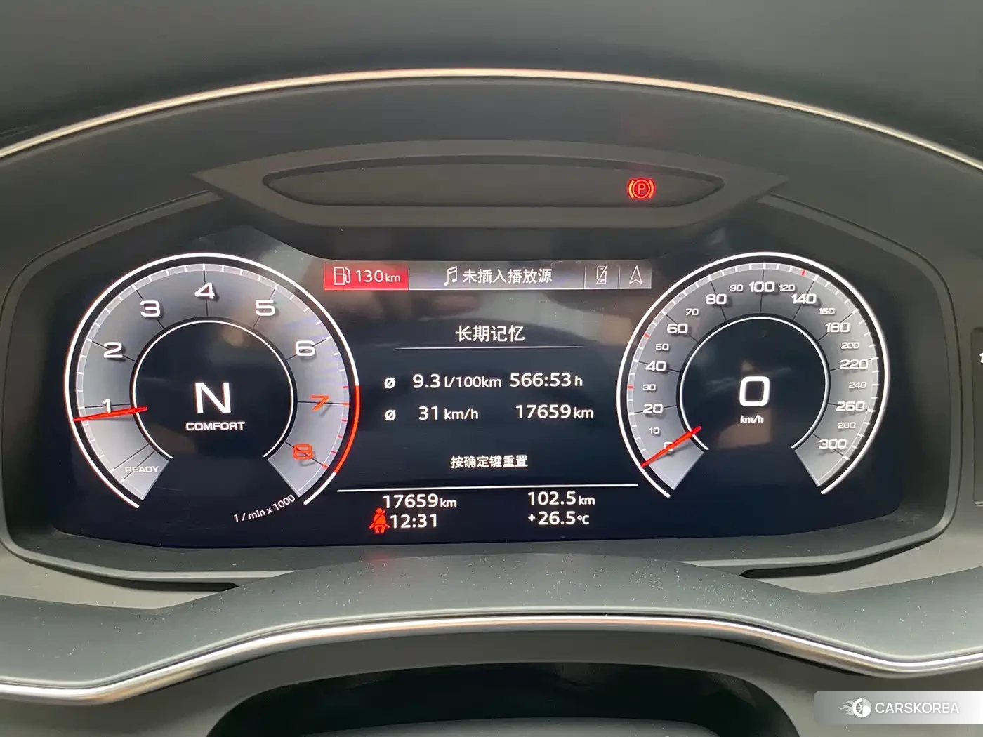 Audi A6L id 4600820 из Китая 17