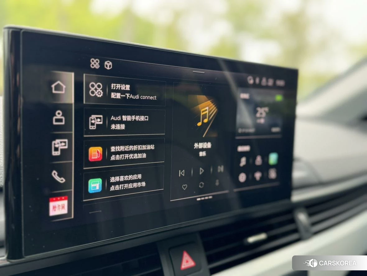 Audi A4L id 4512361 из Китая 17