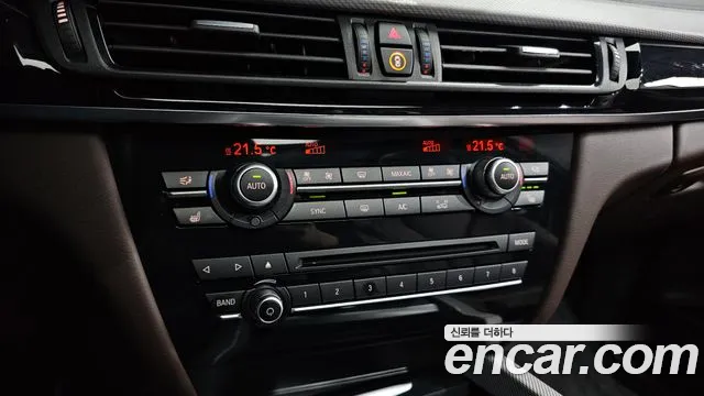 BMW X5 (F15) id 2670948 из Кореи 13