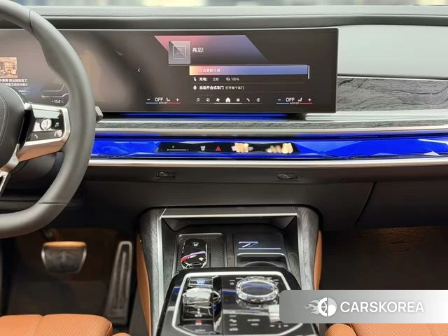 BMW i7 id 3837570 из Китая 23