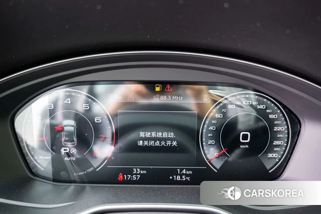 Audi Q5L id 3983370 из Китая 18