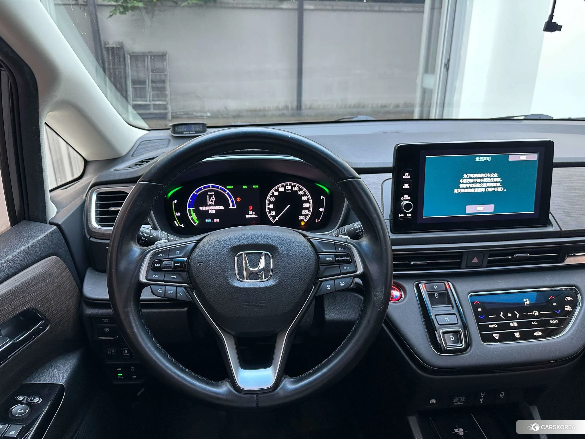 Honda Odyssey id 4493043 из Китая 18