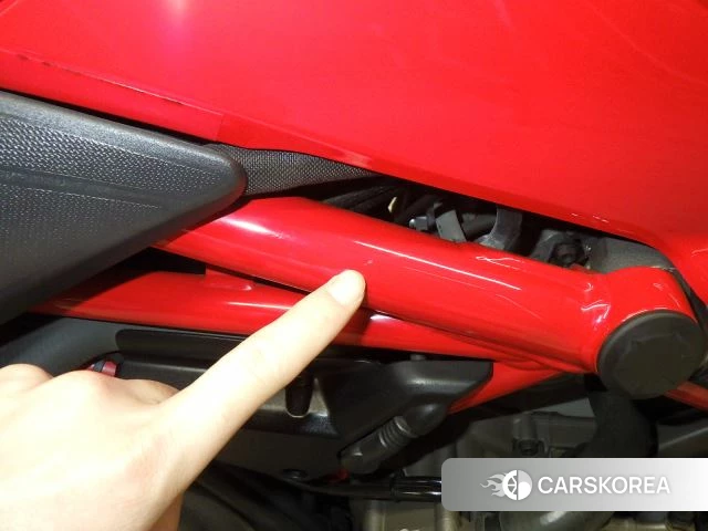 Frame photo