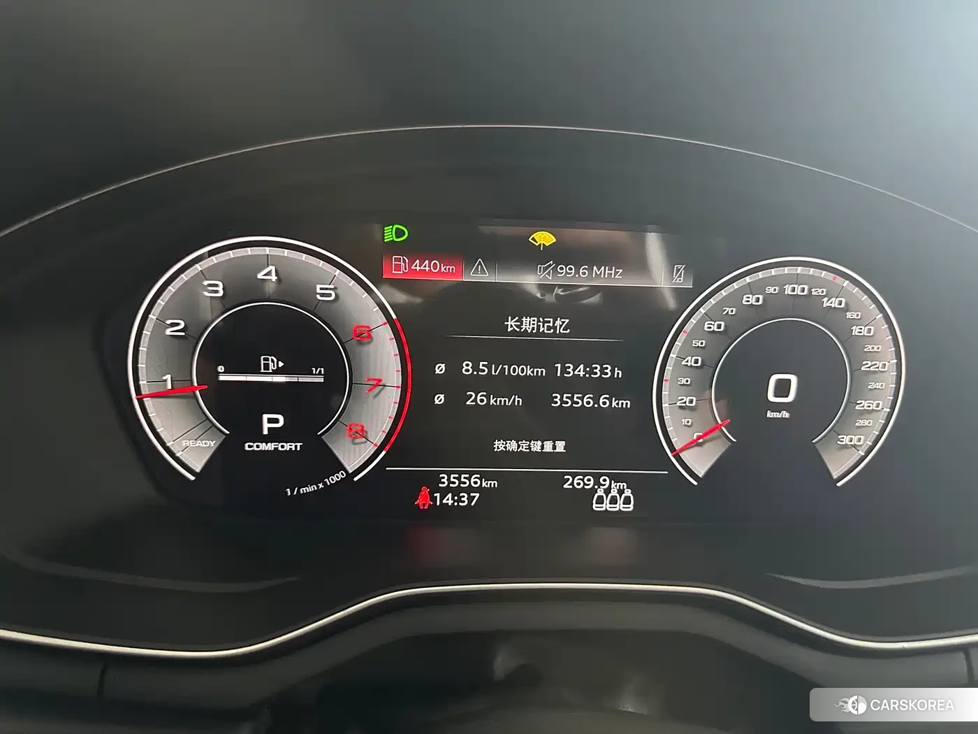 Audi A4L 2025 Черный из Китая, фото 5