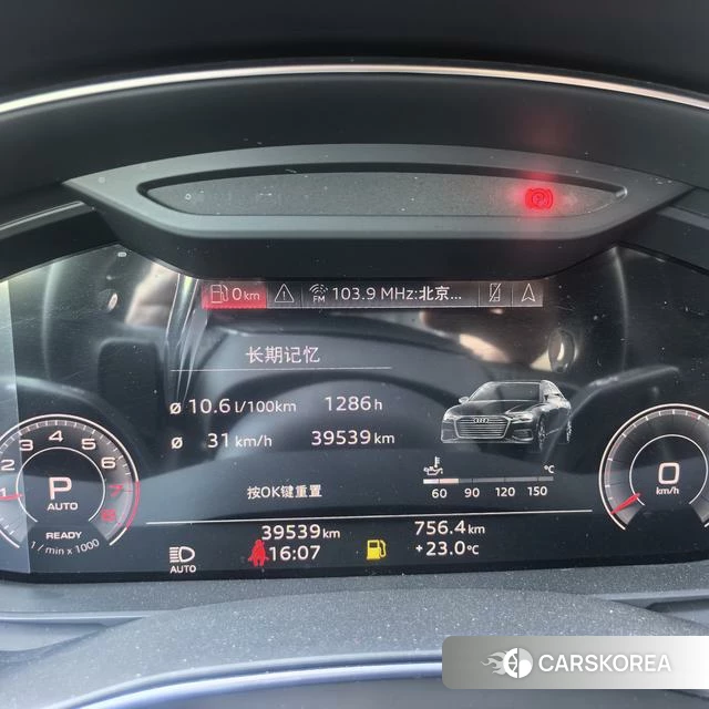 Audi A6L 2024 Черный из Китая, фото 4