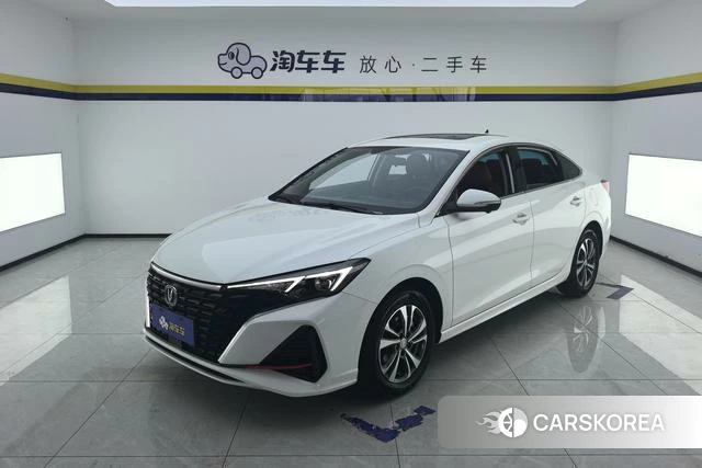 Chang'an Yidong id 4212351 из Китая 10
