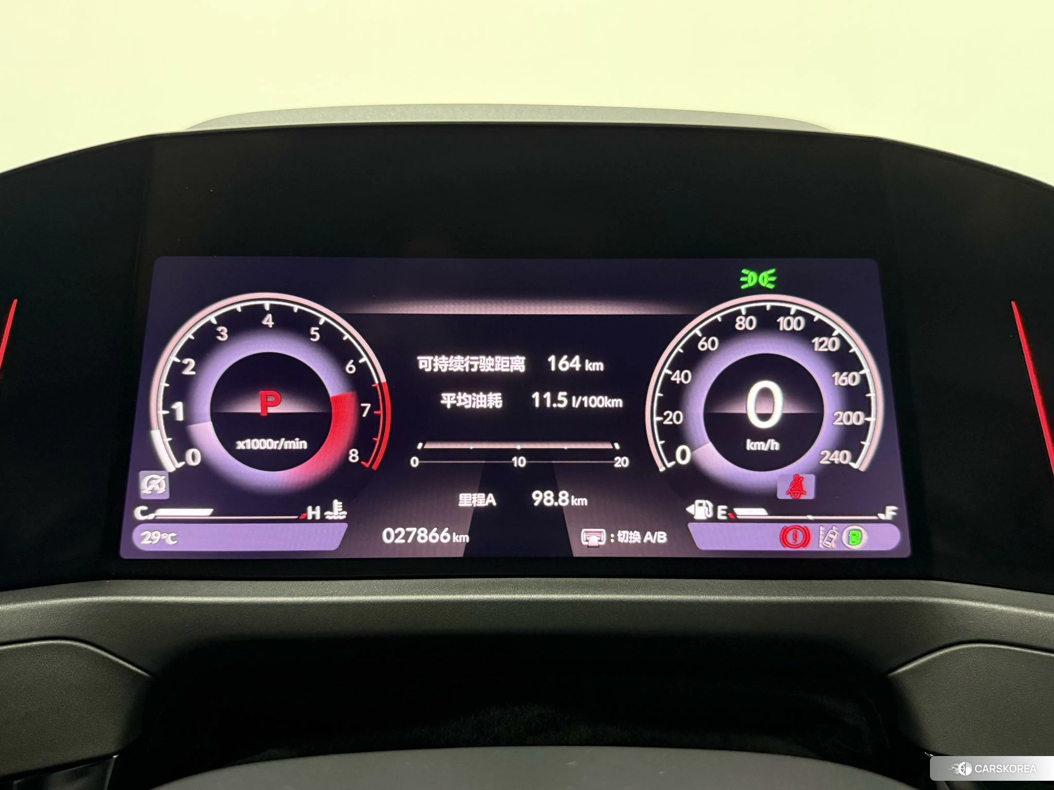 Honda Accord id 4487439 из Китая 13