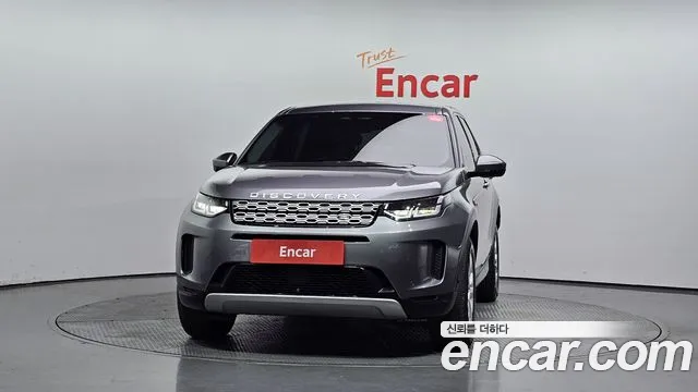 Land Rover Discovery Sports 2nd Generation id 2817137 из Кореи 13