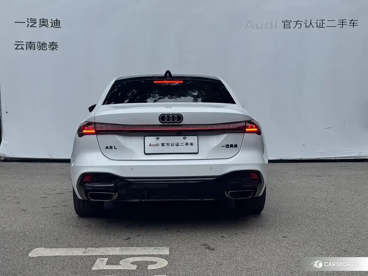 Audi A5L id 4539028 из Китая 19
