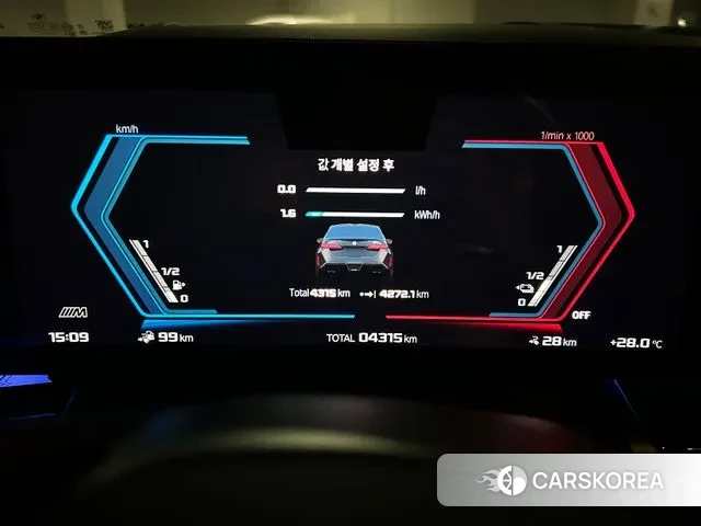 BMW M5 (G90) id 3277972 из Кореи 6