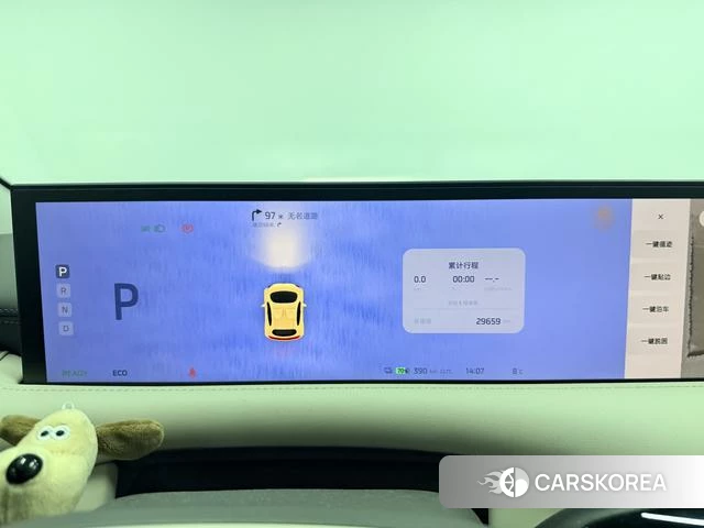 Zhiji Automobile Zhiji LS6 id 4236341 из Китая 13