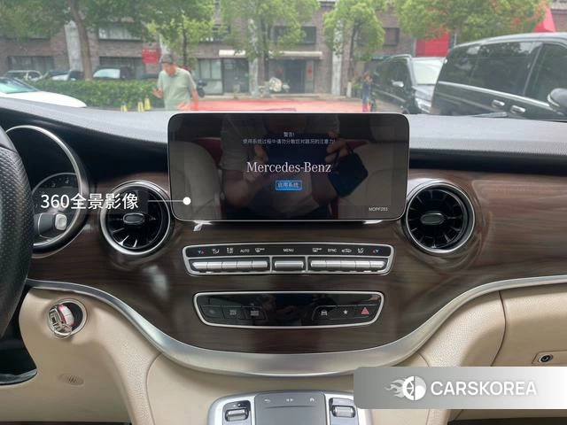 Mercedes-Benz V-class id 4359634 из Китая 15