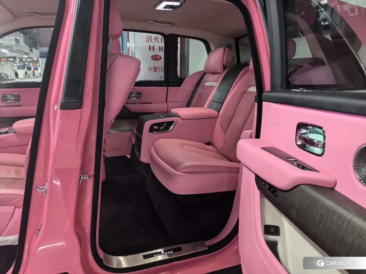 Rolls-Royce Cullinan id 4554138 из Китая 7