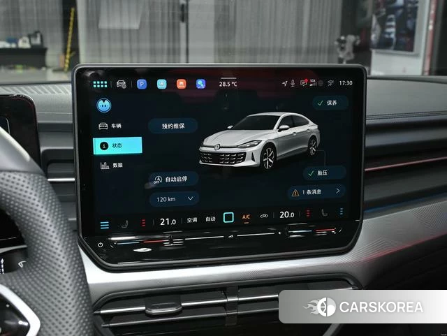 Volkswagen Lingdu 2025 Серебристо-серый из Китая, фото 3