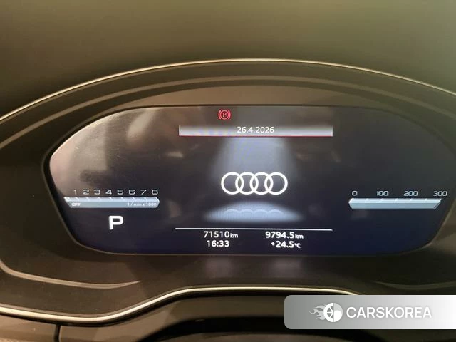 Audi Q5L 2022 Белый из Китая, фото 4