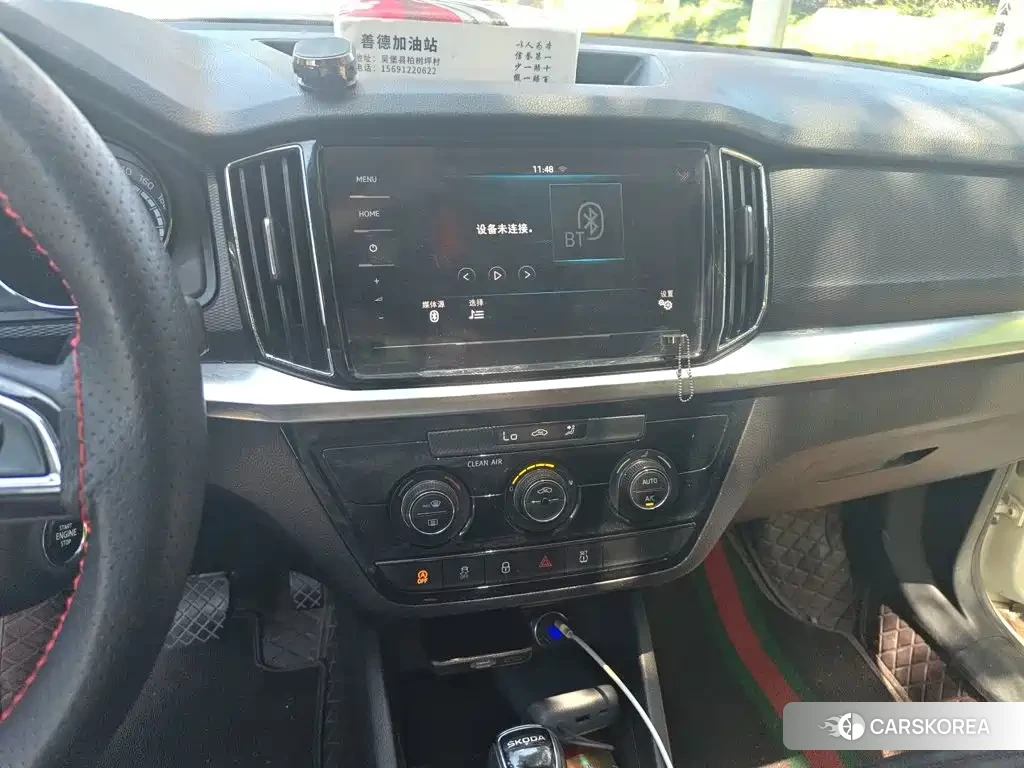 Skoda Kamiq id 4680552 из Китая 19