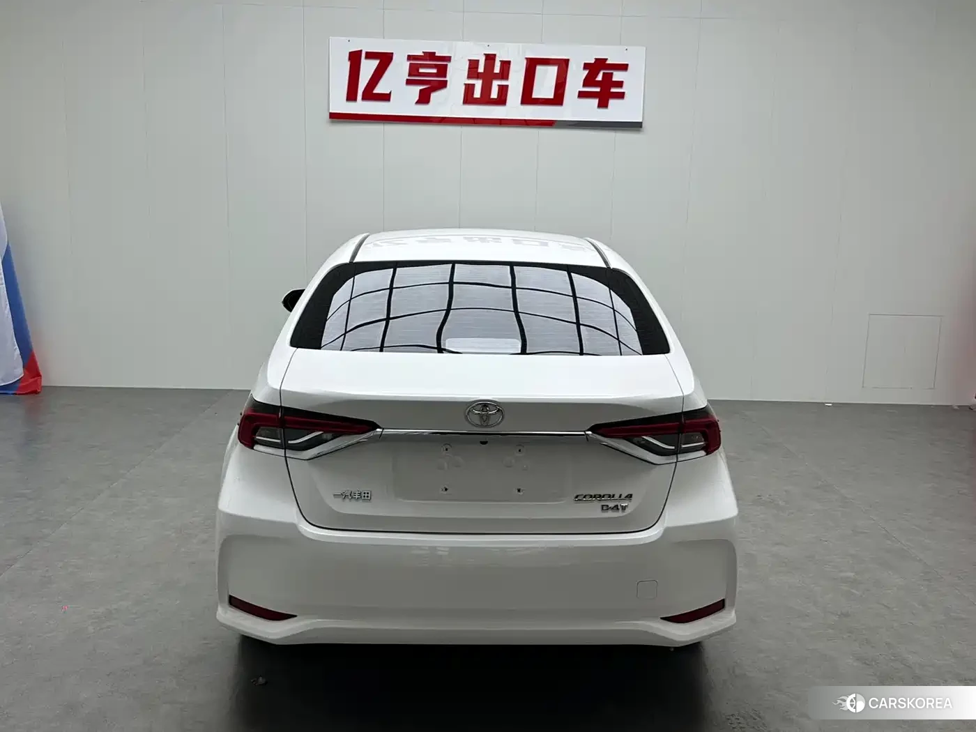 Toyota Corolla id 4654431 из Китая 12