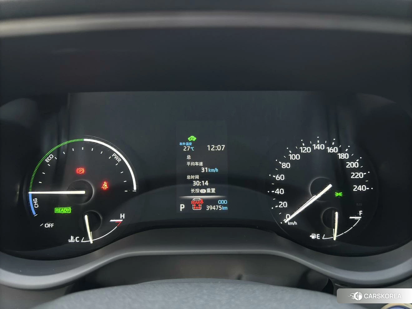 Toyota Saina id 4454756 из Китая 7