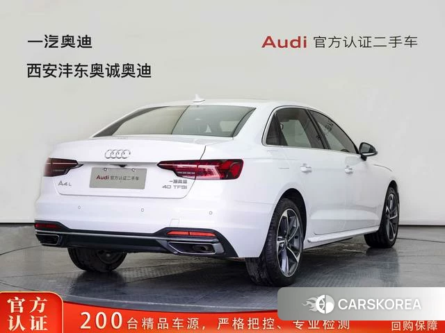 Audi A4L id 4210156 из Китая 19