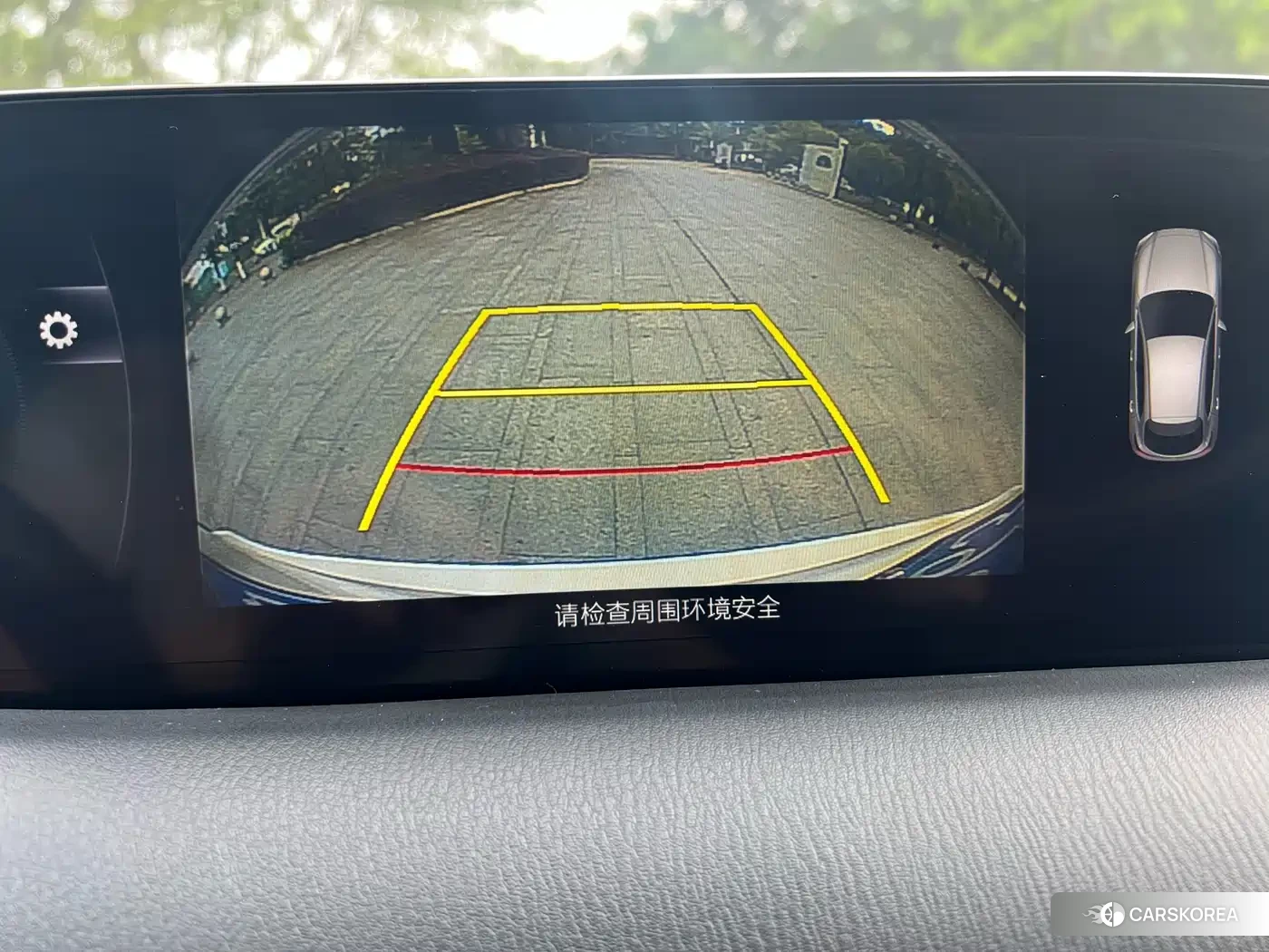 Mazda CX-5 id 4570651 из Китая 13