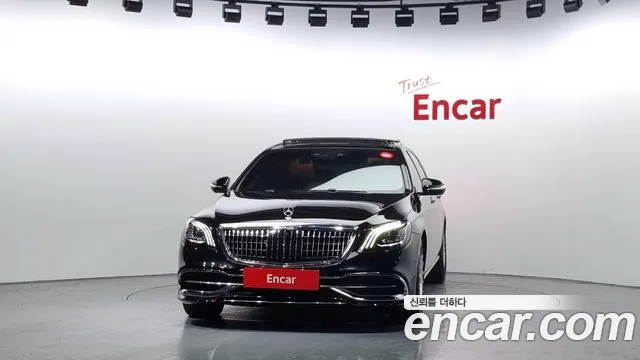 Mercedes-Benz S-Class W222 id 2575050 из Кореи 13