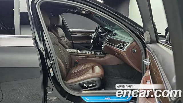 BMW 7 Series (G11) id 2643190 из Кореи 13