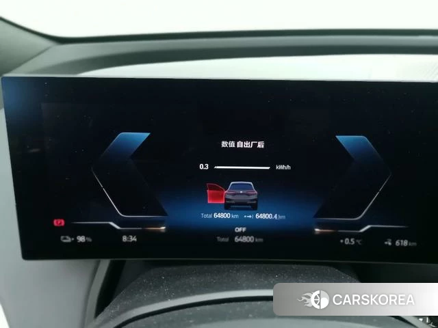 BMW iX id 4253227 из Китая 11