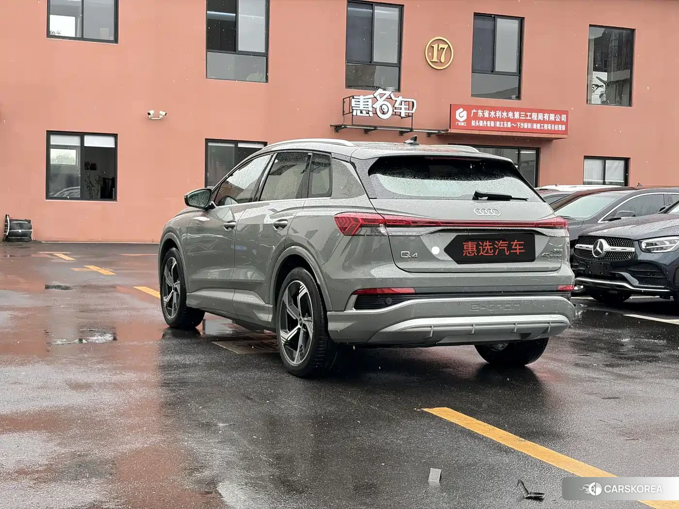 Audi Q4 2024 Silver/gray из Китая, фото 3