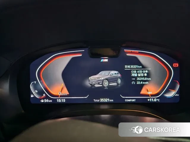 BMW X3 (G01) 2023 Черный из Кореи, фото 5