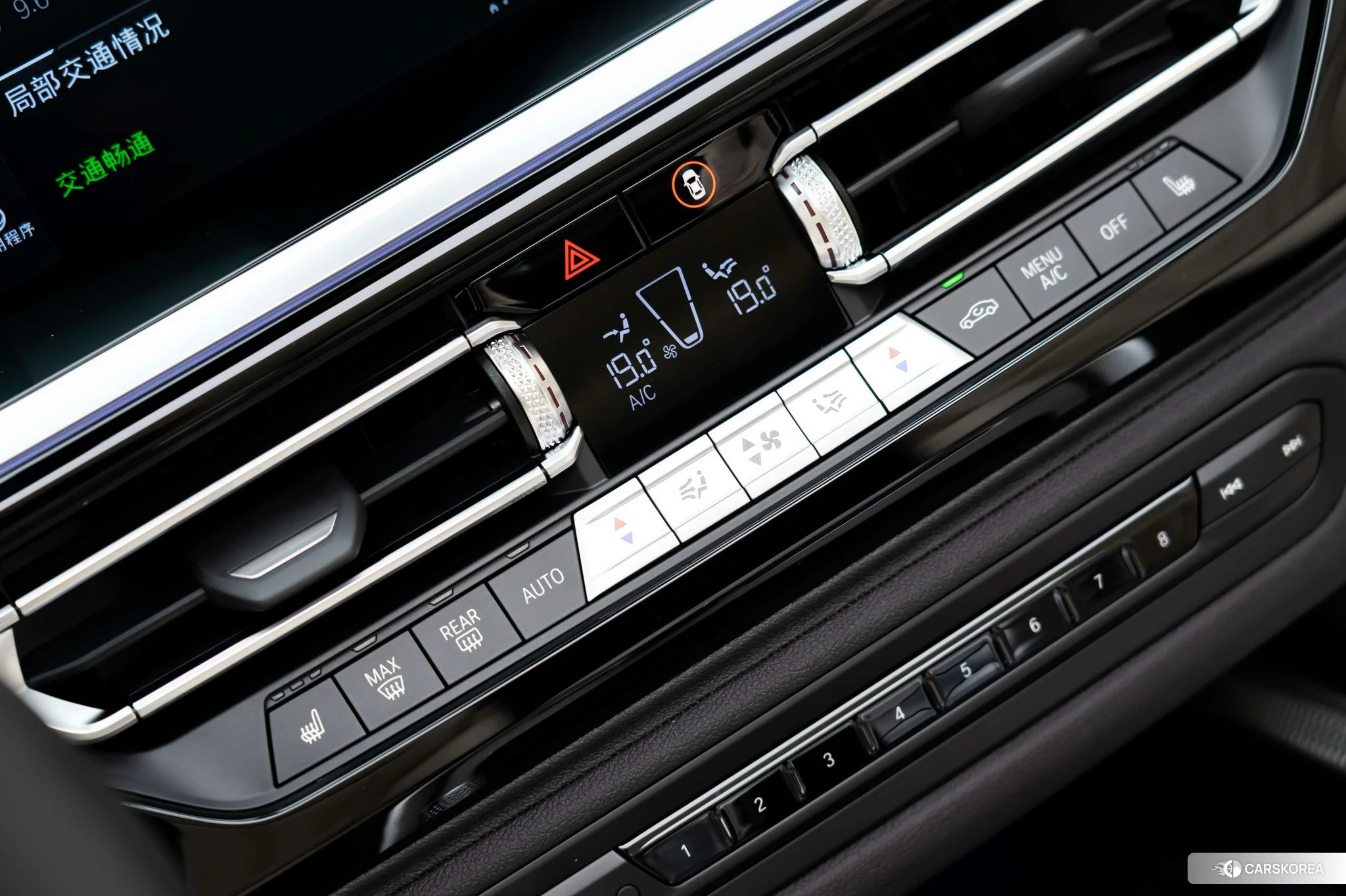 BMW Z4 id 4487492 из Китая 15