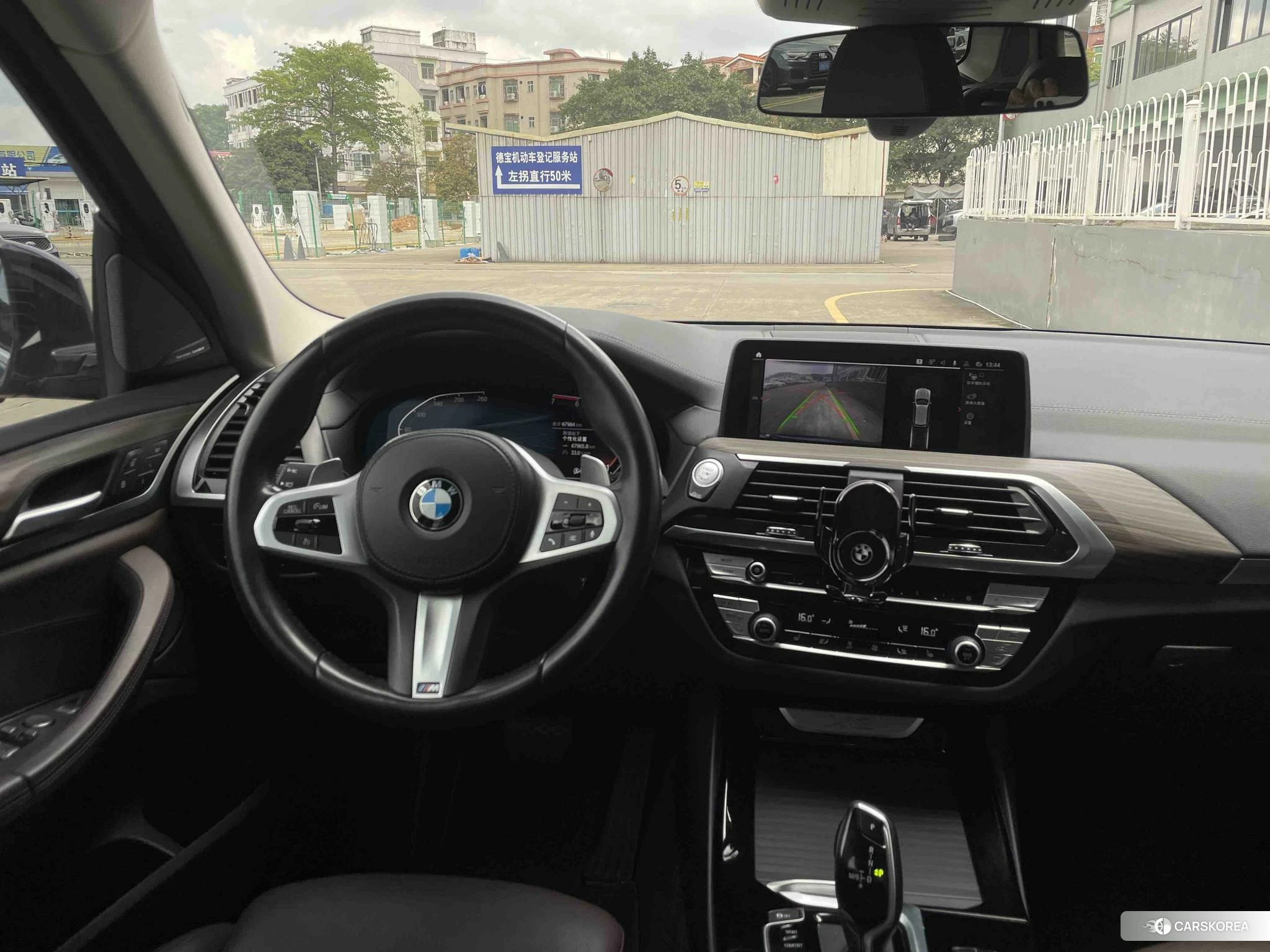 BMW X3 id 4413563 из Китая 10