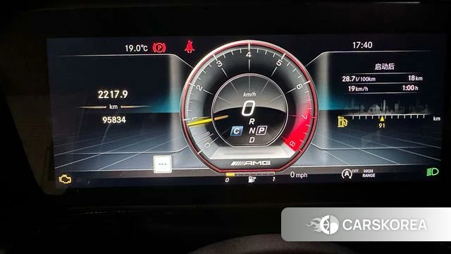 Mercedes-Benz G-class AMG id 4239430 из Китая 3