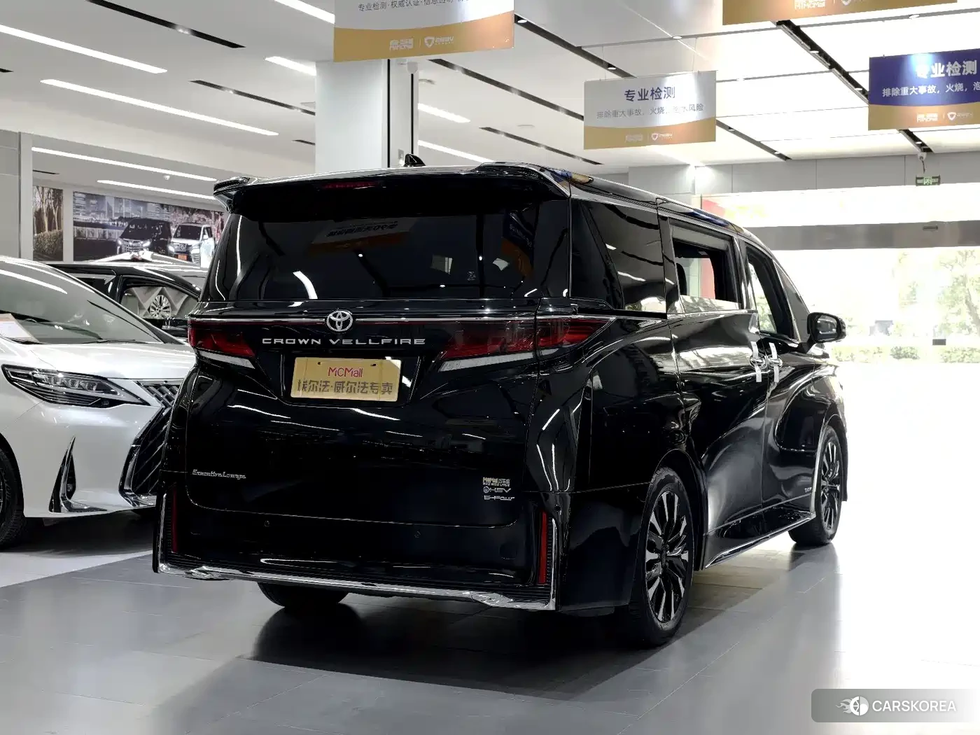 Toyota Wilfa id 4577792 из Китая 11