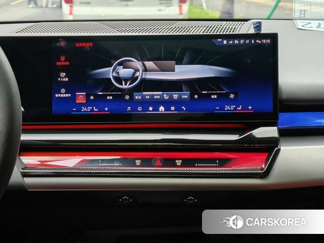 BMW i5 id 4290987 из Китая 23