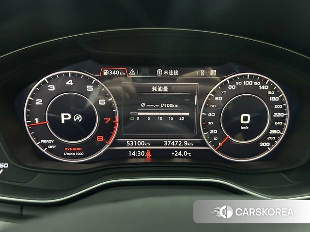 Audi Q5L id 4365958 из Китая 13