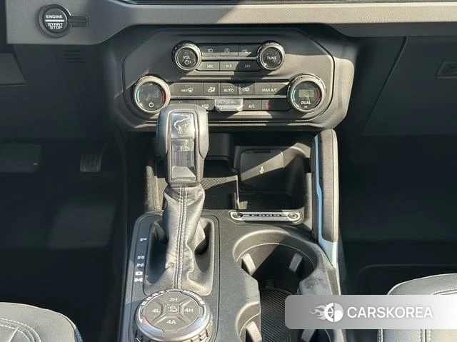 Ford Lie Ma id 4239306 из Китая 18
