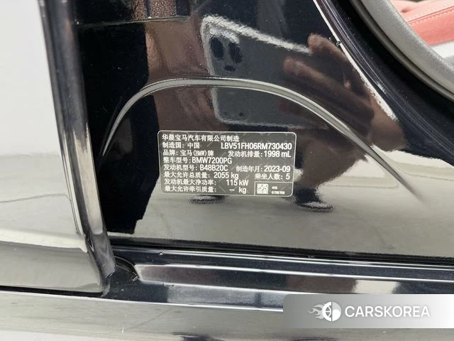 BMW 3 series id 4393095 из Китая 10