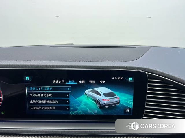 Mercedes-Benz GLE coupe id 4257196 из Китая 15