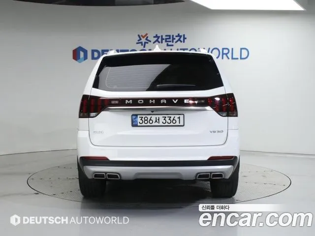 Kia Mohave Master id 2317741 из Кореи 13